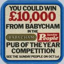 Filename=baby152r.jpg
Filesize=54KiB
Dimensions=450x450
Date added=Feb 16, 2011 baby152r.jpg