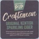 Kentish_Pip_f~0.jpg