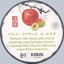 Kirin_Apple___Ume_r.jpg