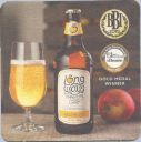 Longways_Cider_1r.jpg