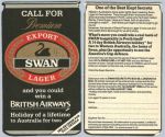 swan4.jpg