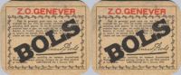 bols7.jpg