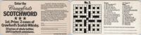 craw7.jpg