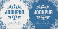 jodh1.jpg