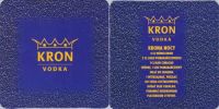 kron1.jpg