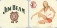 beam260.jpg