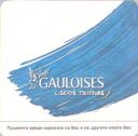 gauloises24aa.jpg