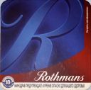 rothmans147aa.jpg
